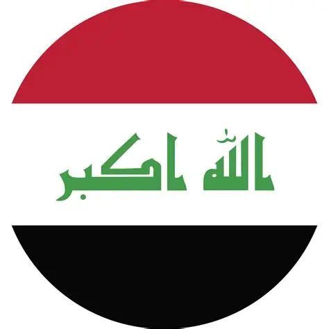 Iraq- Erbil - 