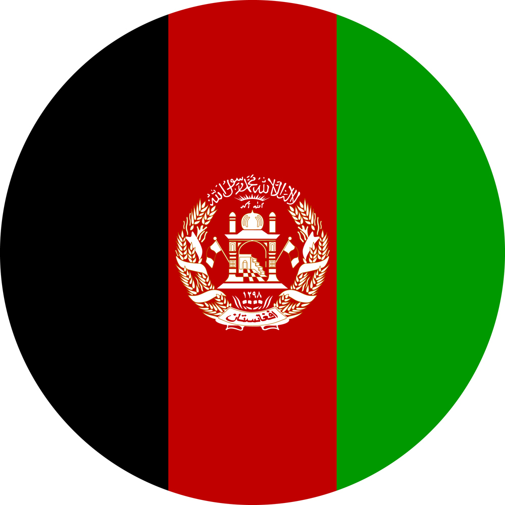 Afghanistan - Herat - 