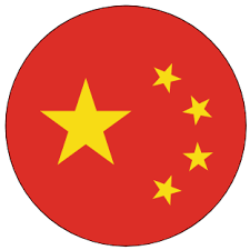 China -   Qingdao - 