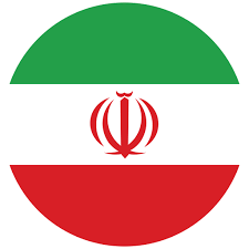 Tehran International Exhibition - 