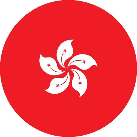 Hong Kong  - 